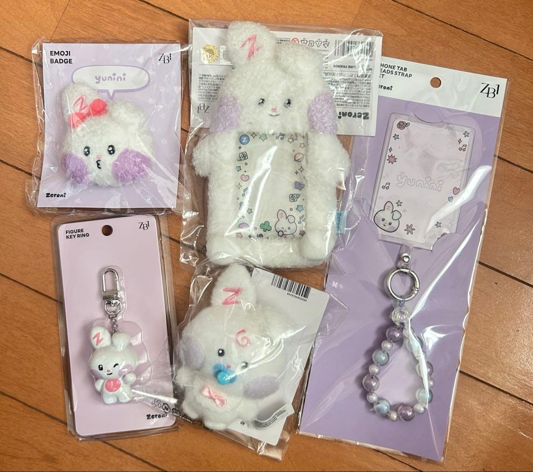 ZEROBASEONE ゼベワン ユニニ