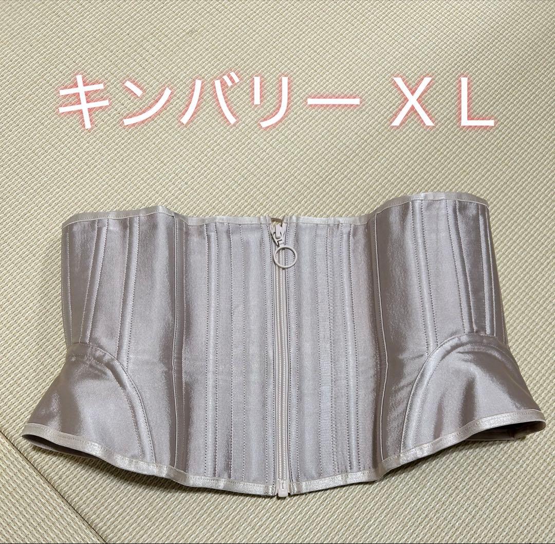 元鈴木さん コルセット キンバリー XL - メルカリ