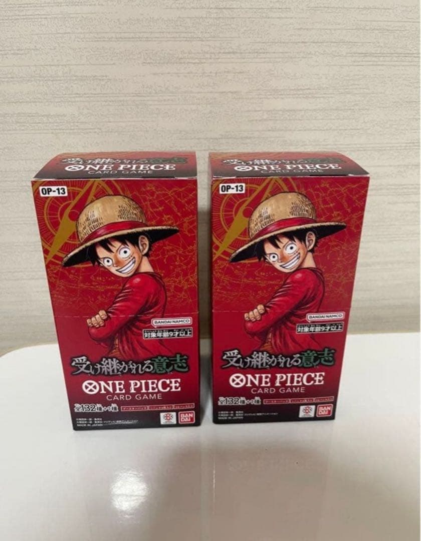 ワンピースカードゲーム ブースターパック「受け継がれる意志」2ボックス