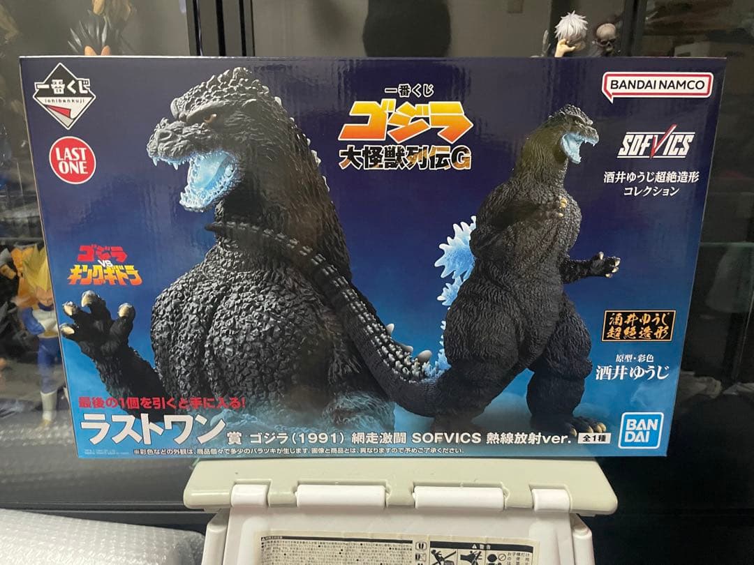一番くじ ゴジラ 大怪獣列伝G ラストワン賞 ゴジラ(1991) フィギュア