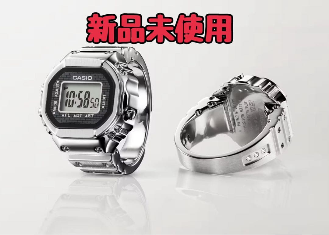 新品未使用　CASIO RING WATCH CRW-001-1JR シルバー