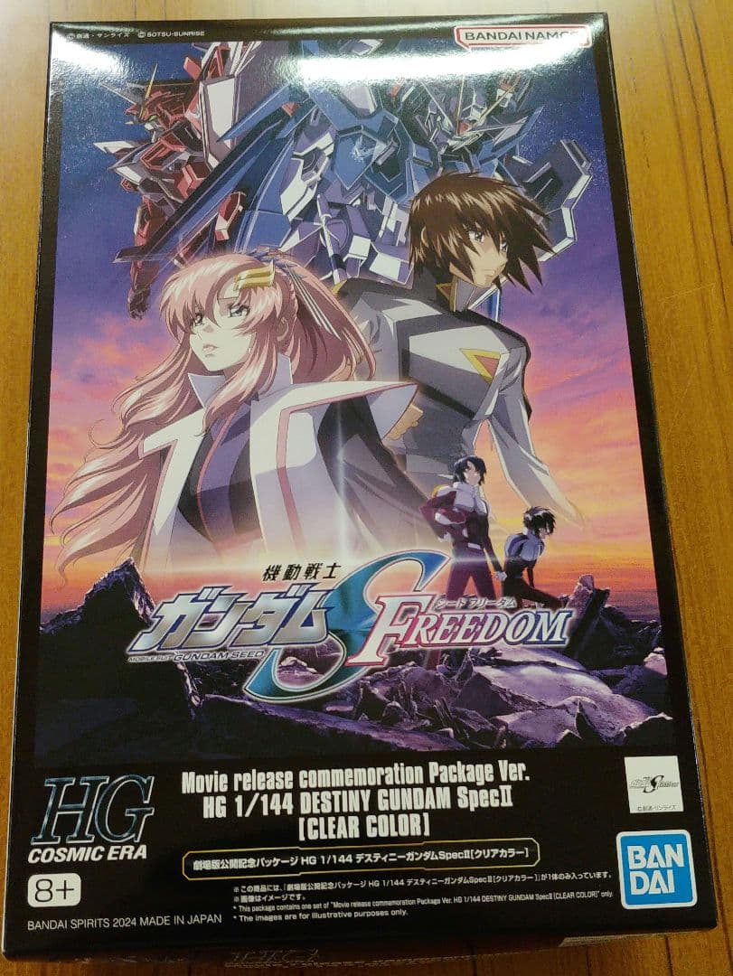 HGデスティニーガンダム　spec2　クリアカラー HGデスティニーspec2クリアカラー｜トビーさんのガンプラ作品｜GUNSTA