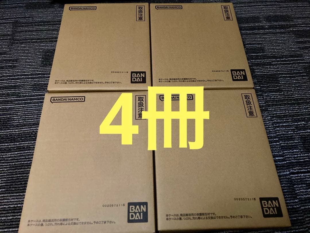 ドラゴンボールスーパーダイバーズ　40th 9ポケットバインダー　リフィル　4冊 ドラゴンボール 【2025年12月発売予定】ドラゴンボールスーパー