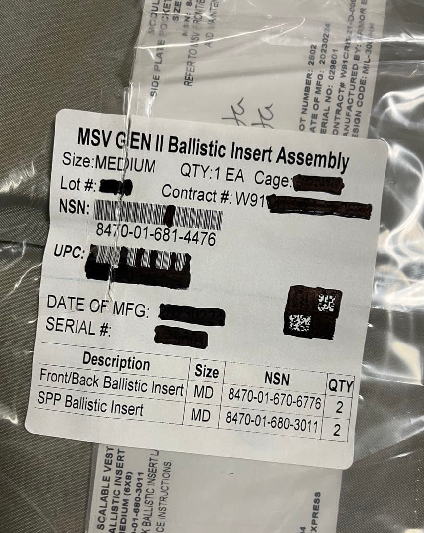 激レア 米軍実物 新品 未使用 未開封品ソフトアーマー 大小、各2枚組 M