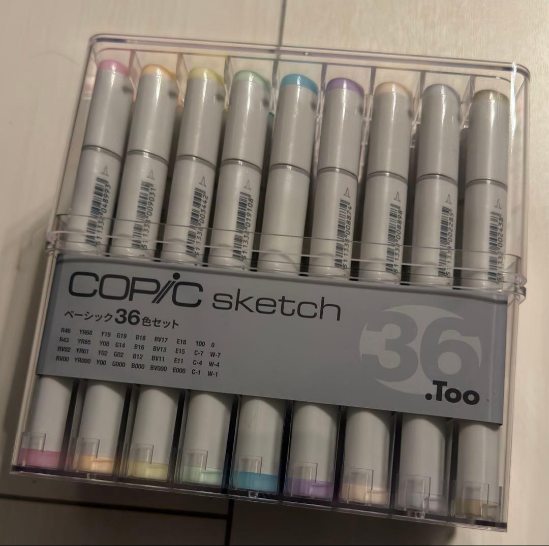 【値下可能】コピック　ベーシック 36色セット