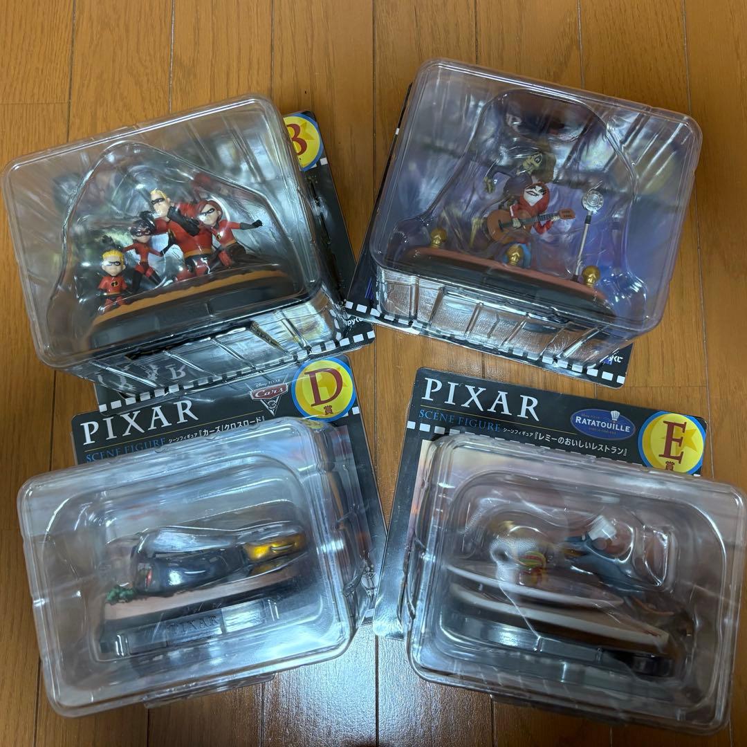 PIXAR シーンフィギュア 4体セット