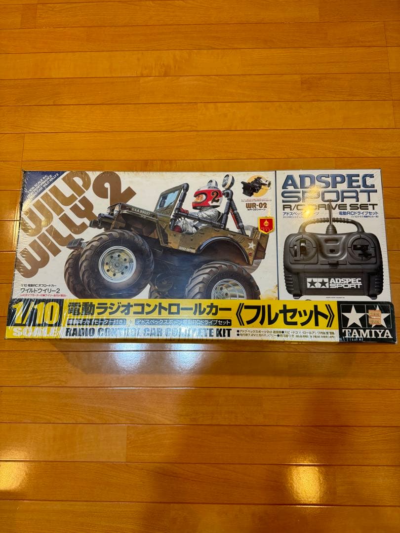 ワイルドウィリー2 フルセット タミヤ（TAMIYA） タミヤ/58242/ワイルドウイリー2(2WD) キット(未組立