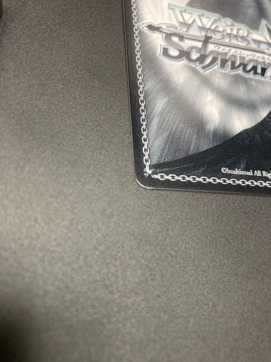 RWBY ヴァイス サイン SP Weiss: Battle Stance - メルカリ