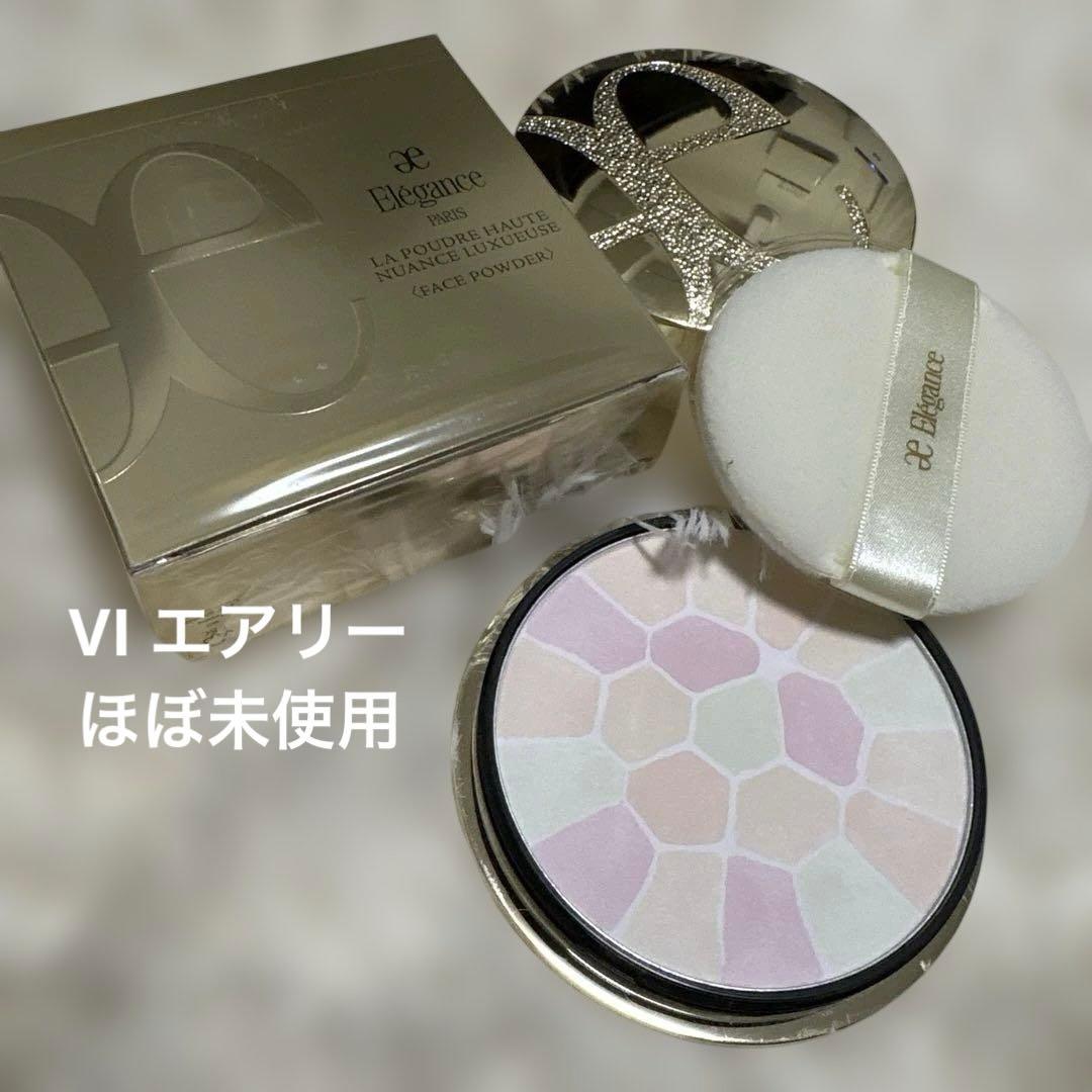 Elegance ラプードルオートニュアンス　リクスィーズ　VIエアリー