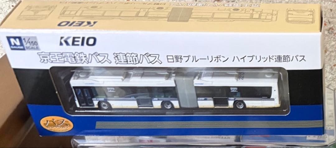 京王バスバスコレクション