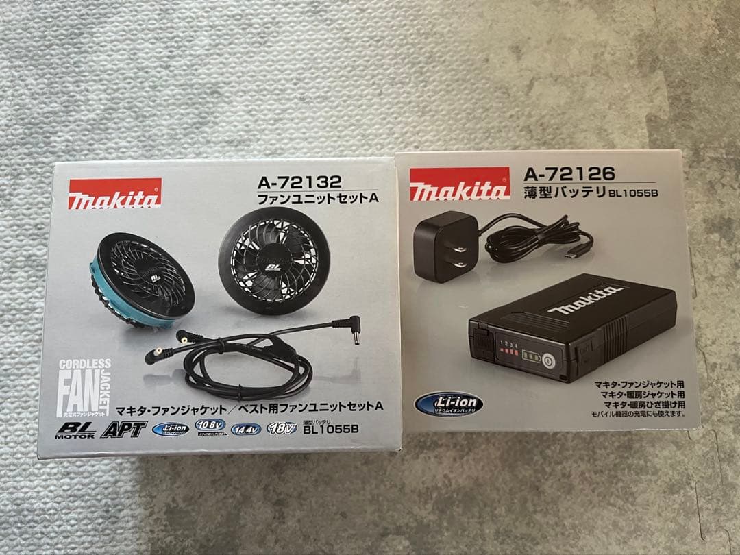 マキタ　ファン&バッテリーセット　特価‼️