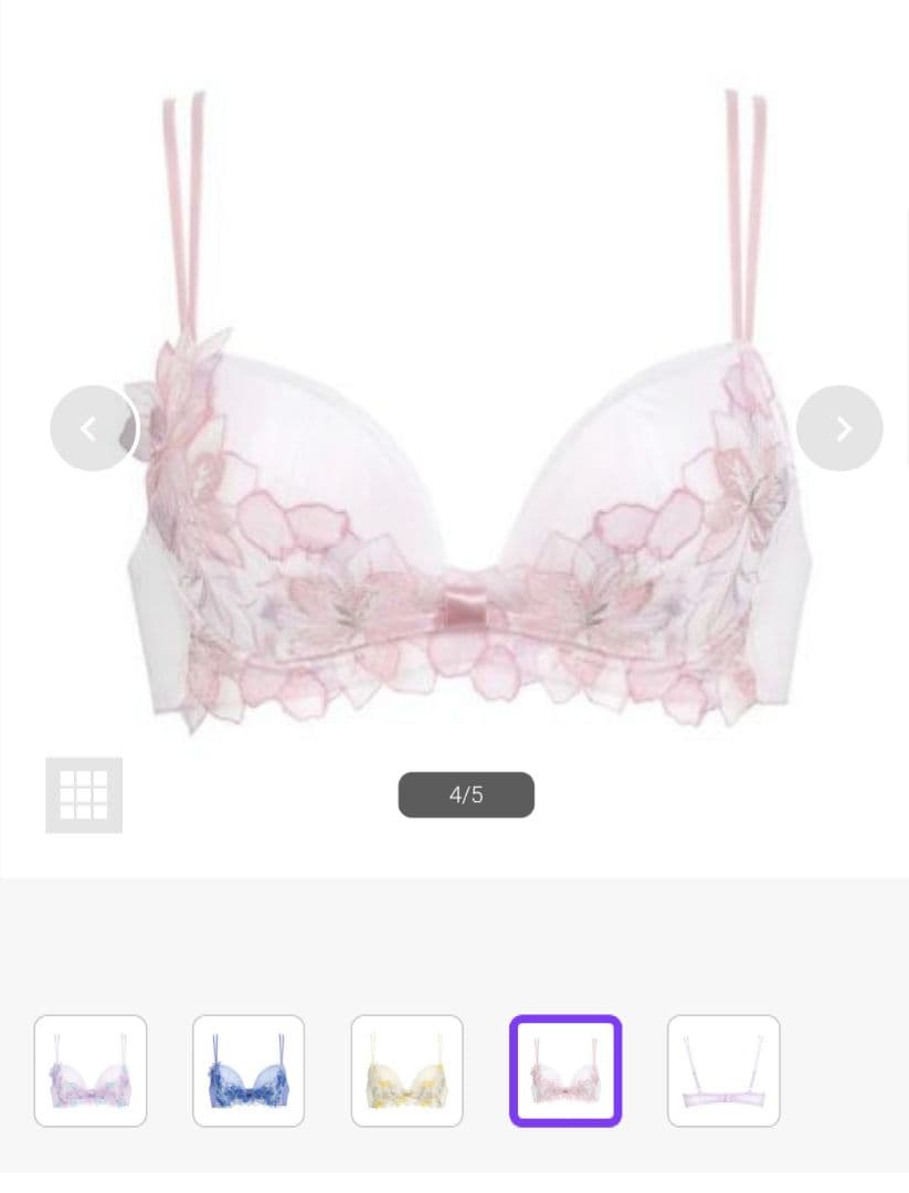 ワコール パルファージュ Wacoal PARFAGE ブラ&ショーツ セット - メルカリ