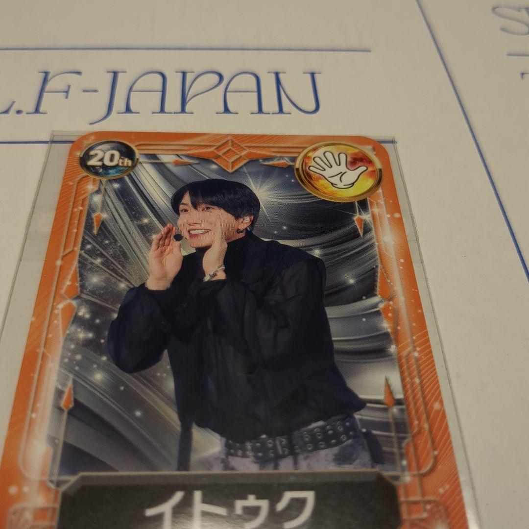 SUPER JUNIOR スペシャルキット トレカ イトゥク - メルカリ