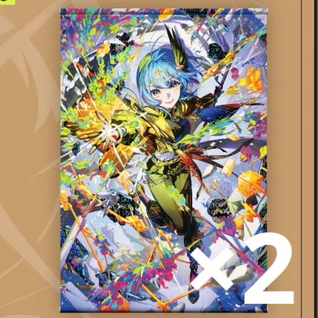 ホロライブ 武道館 星街すいせい タペストリー - メルカリ