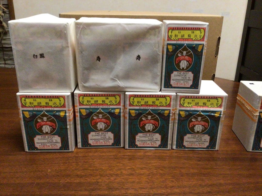 上羽絵　白狐印　胡粉　8箱　未開封