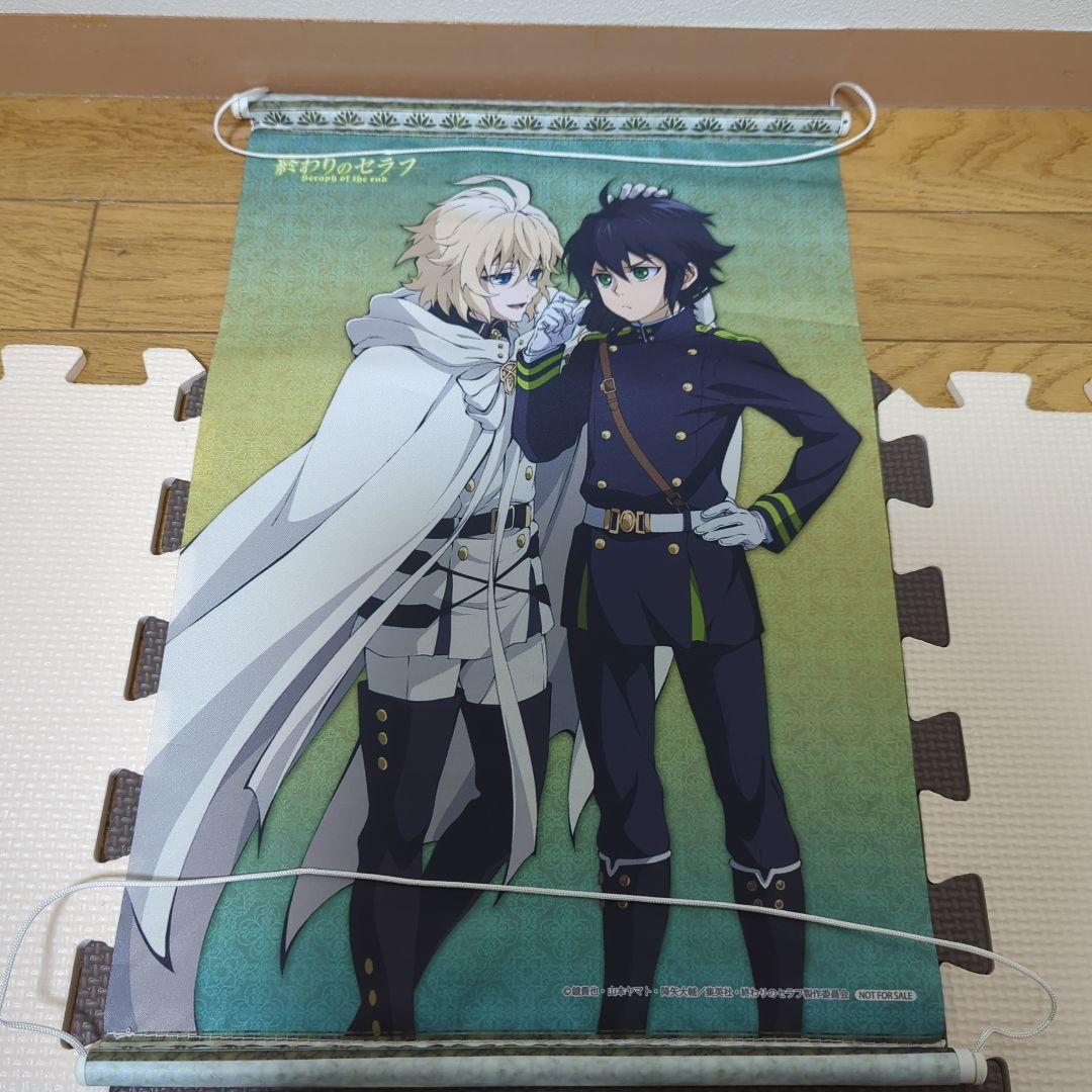 終わりのセラフ タペストリー ミカエラ 優一郎 BD/DVD全巻購入特典