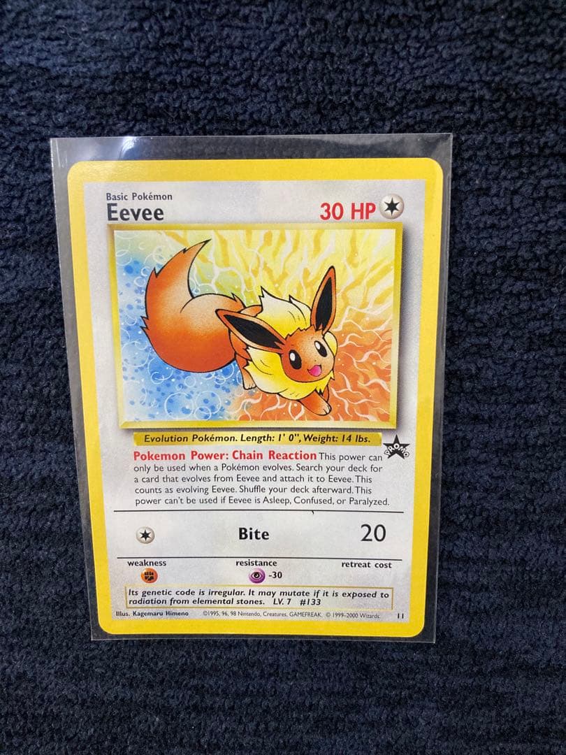 ポケモンカード 英語版　イーブイ　Eevee プロモ イーブイ AR 海外版 英語版 プロモ Eevee - SVP173 -【Card Chicken】