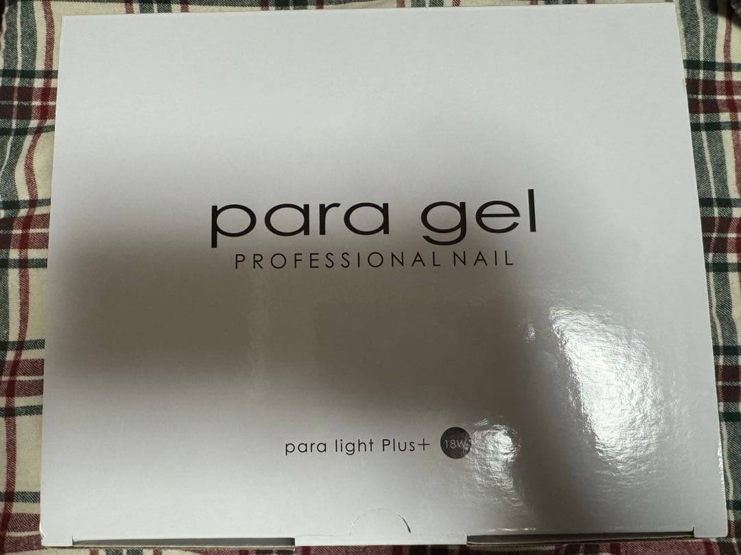 para gel LEDパラライトPLUS+