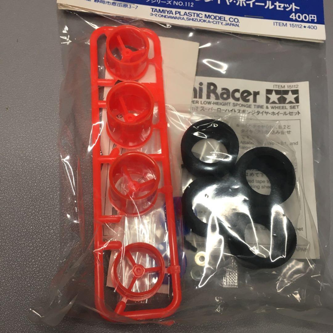 ミニ四駆】スーパーローハイト スポンジタイヤ・ホイールセット - メルカリ