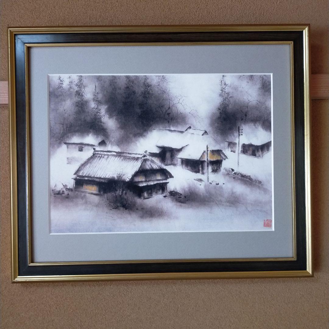 水墨画 雪景色の村