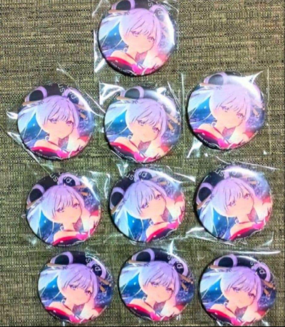 【未開封/激レア品/非売品】超かぐや姫　CD　特典　缶バッジ　ヤチヨ 10個