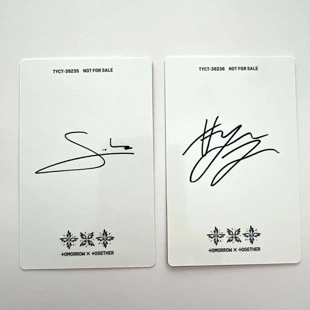 TXT ヨンジュン スビン 誓い トレカ ソロ盤 2枚 - メルカリ