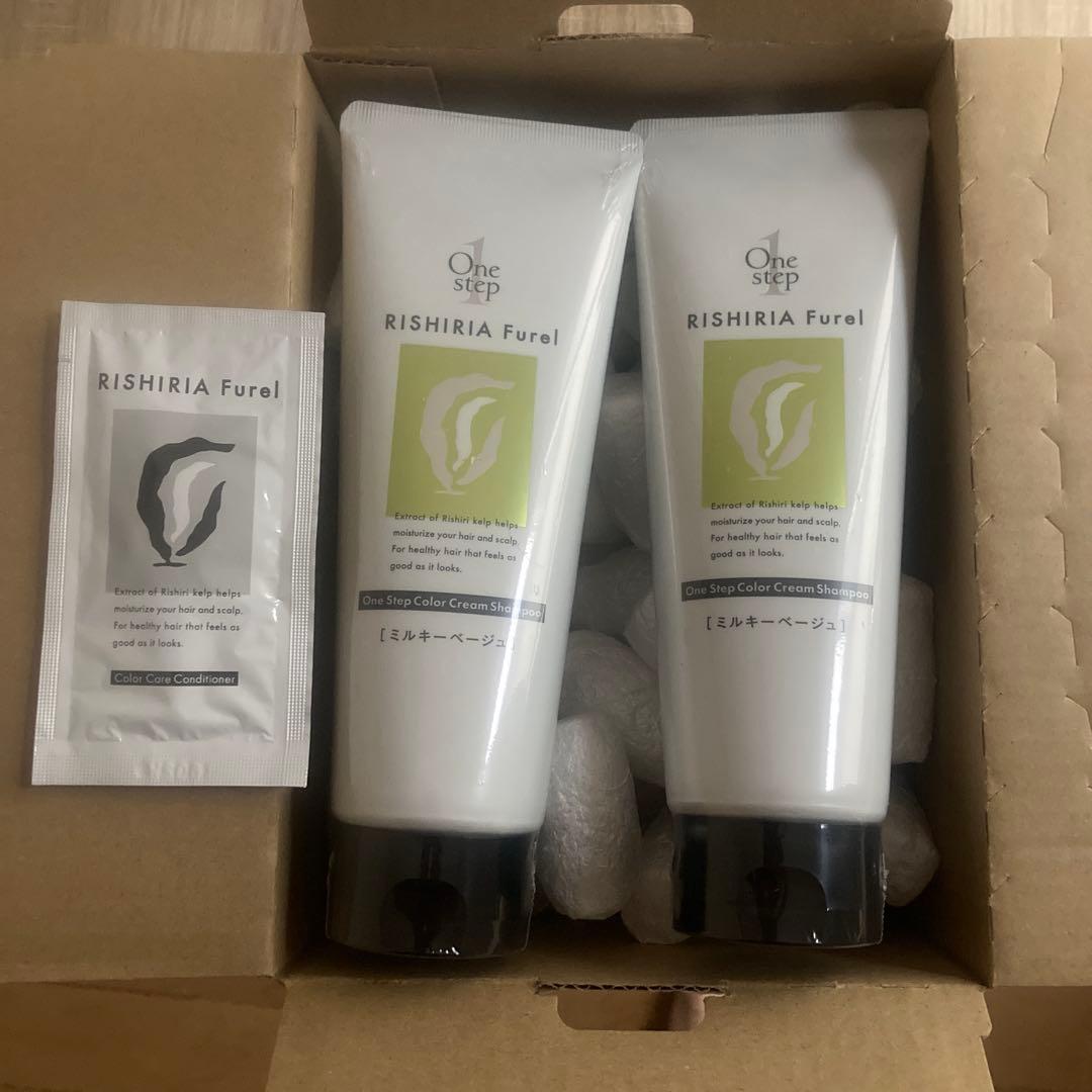 RISHIRIA Furel カラーシャンプー 2本セット