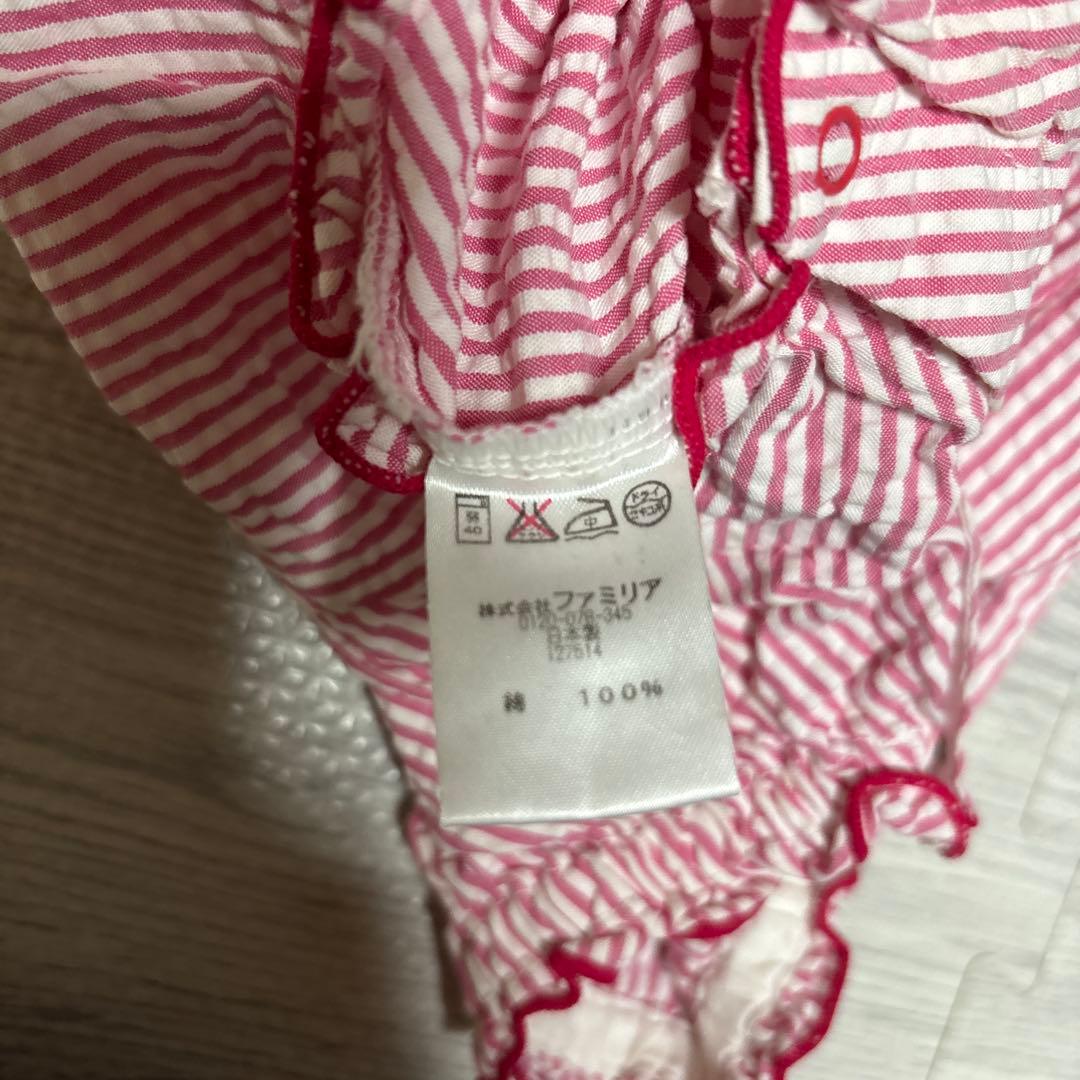 ファミリア 襟付き半袖ロンパース 70 - メルカリ