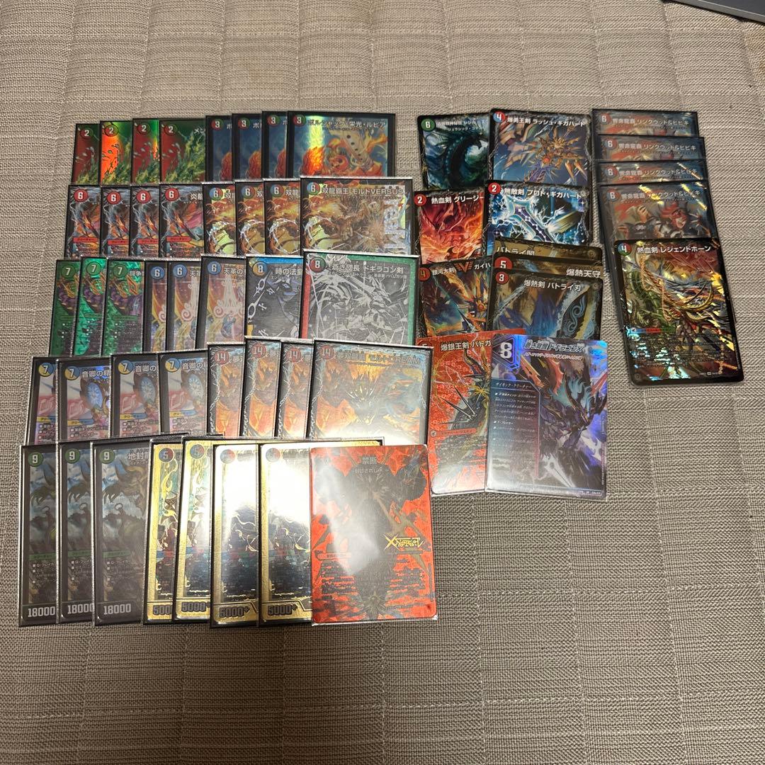 デュエマデッキ GP優勝 シータモルトversus 改造パーツ付き GP優勝デッキ シータモルト VERSUS 3重スリーブ付き デュエル