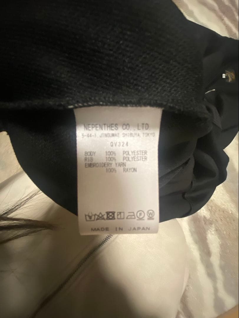 NEEDLESジップアップジャケット レア物 | Shop at Mercari from Japan