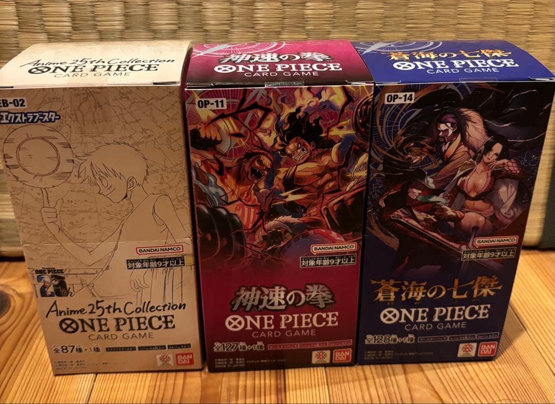 ワンピース カード未開封3BOXセット25周年コレクション、蒼海の七傑、神速の拳