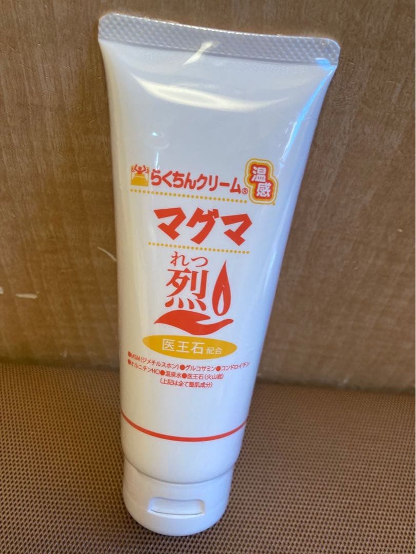 ゆりりん様 MSM配合 温感マグマ 烈 100g 3本 マッサージクリーム