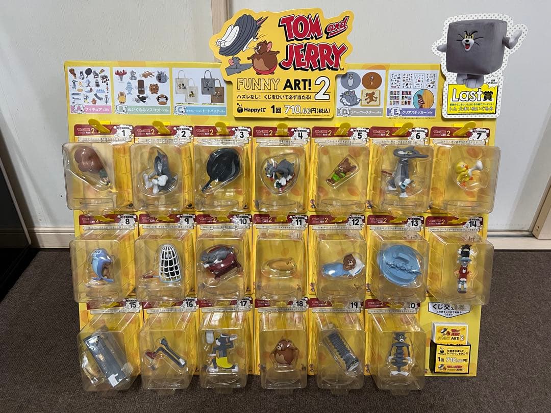 トムとジェリーHappyくじ 第2弾フィギュアコンプリート トムとジェリー × Happyくじ 10月26日より第2弾FUNNY ART!グッズ登場!
