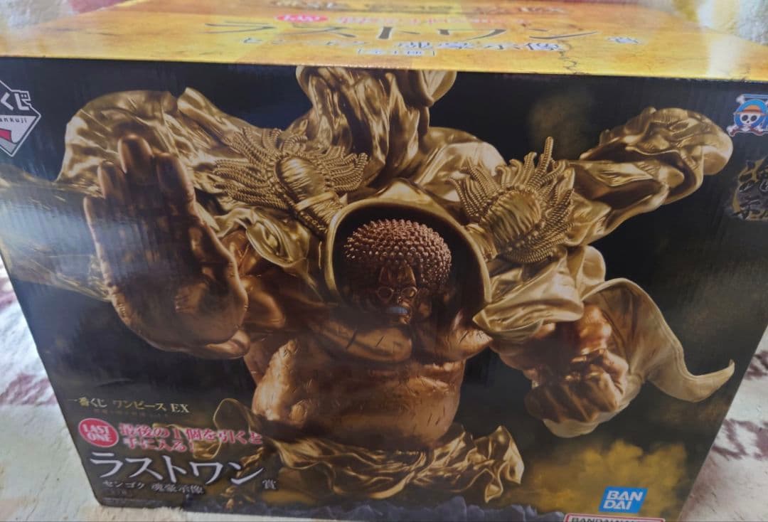 一番くじ　ワンピースEX　悪魔を宿す者達　ラストワン賞　センゴク　魂豪示像
