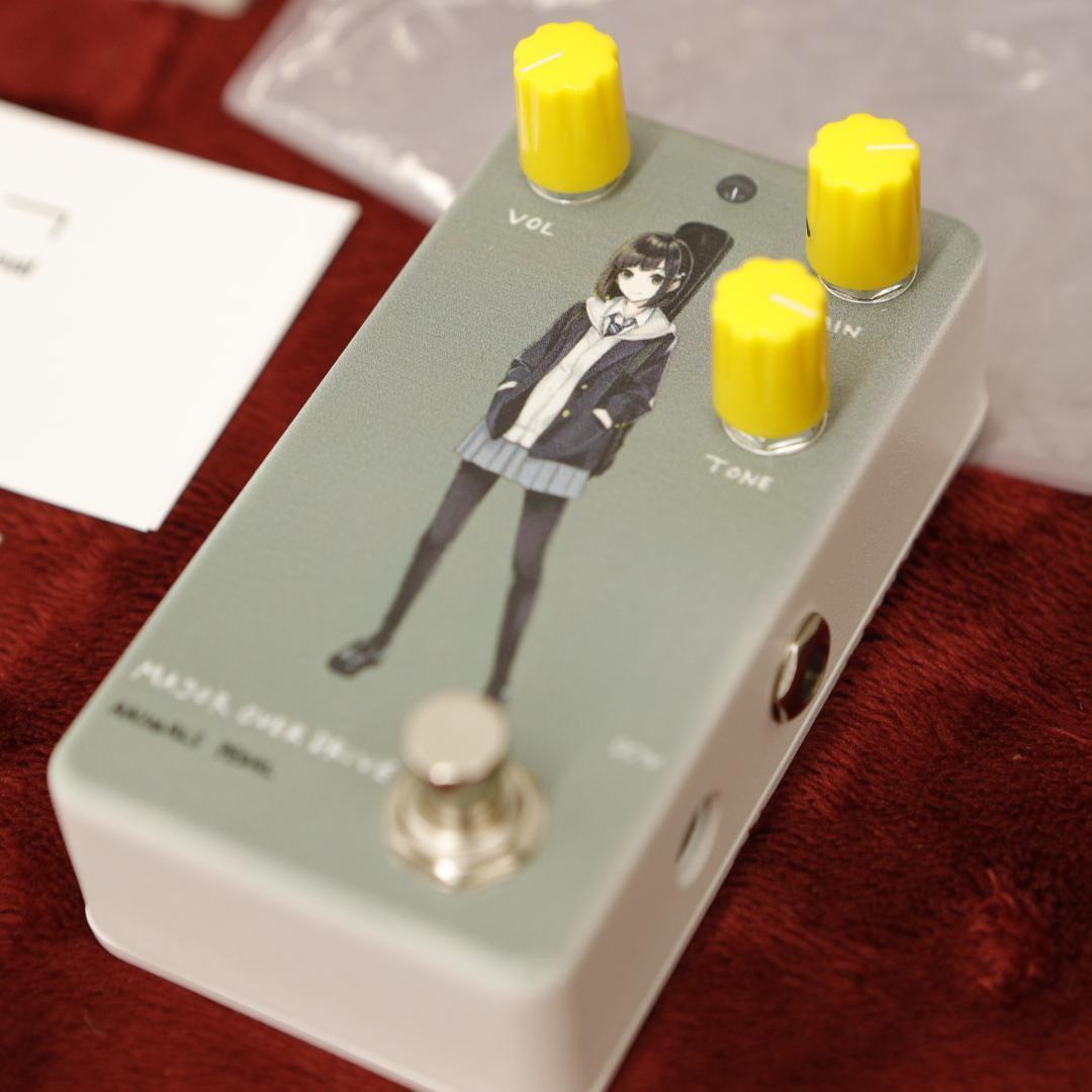 【9014】 ANIMALS PEDAL MAJOR OVER DRIVE ボブ Animals Pedal Major Overdrive - What To Know & Where To Buy