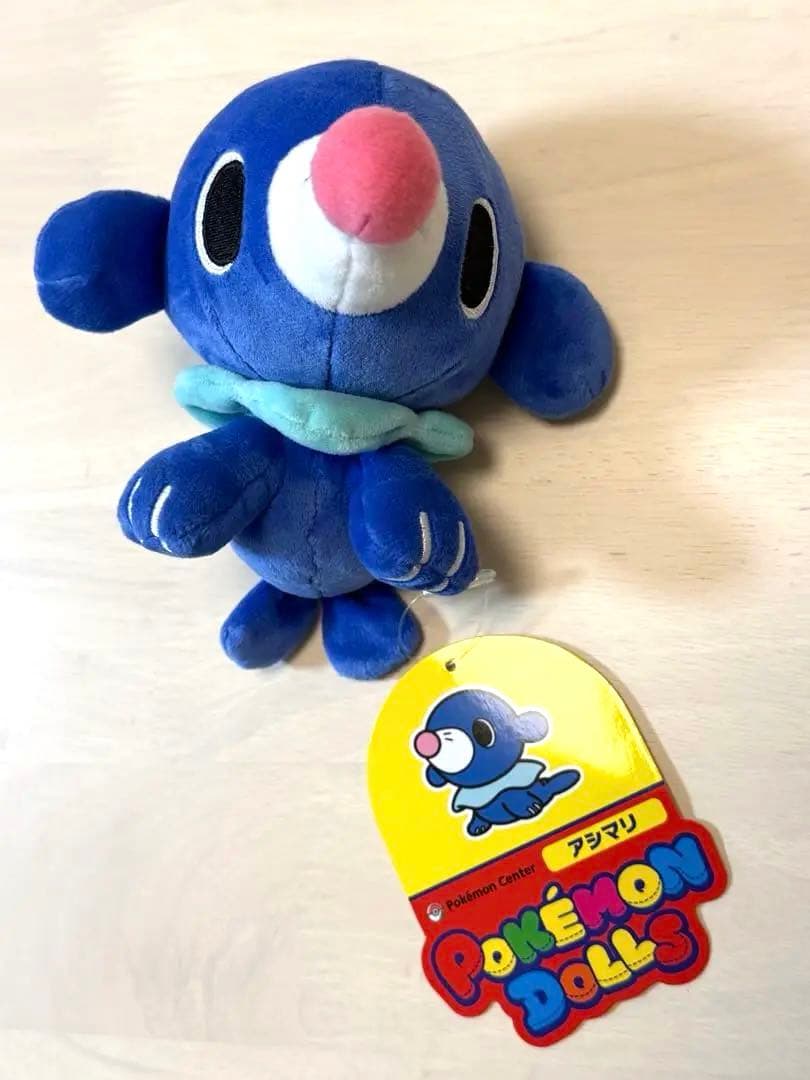 ポケモンドールズ　アシマリ　マスコット　ぬいぐるみ