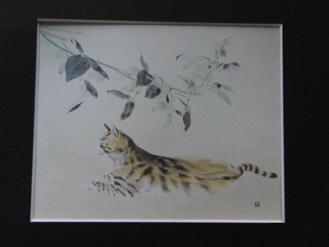 八田哲、【猫・夕】、希少な大判額装用画集より、美品、日本人画家、新品額装付