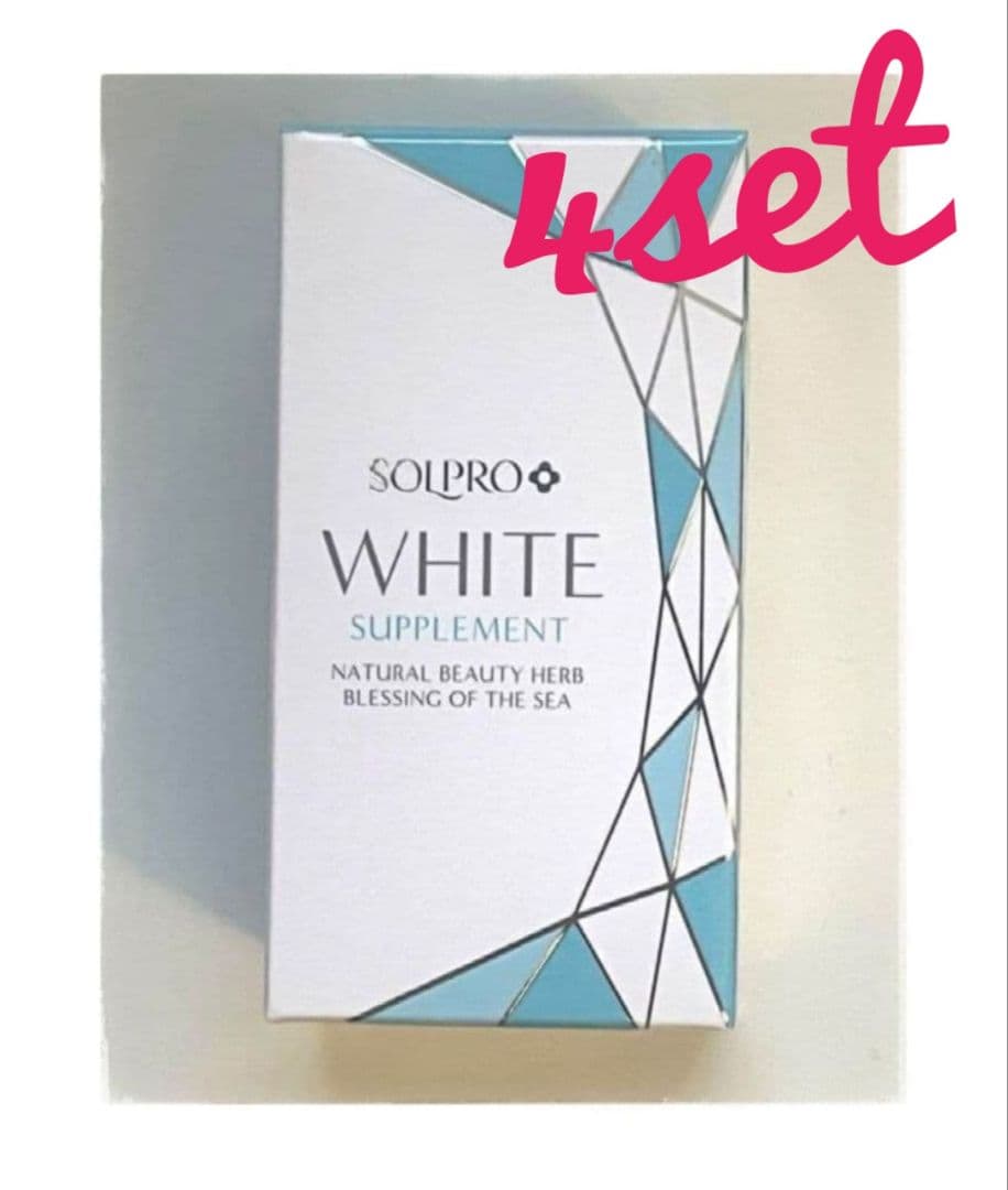 ソルプロプリュスホワイト　4箱セット♡　✦クーポン✦使用でお得☆！！