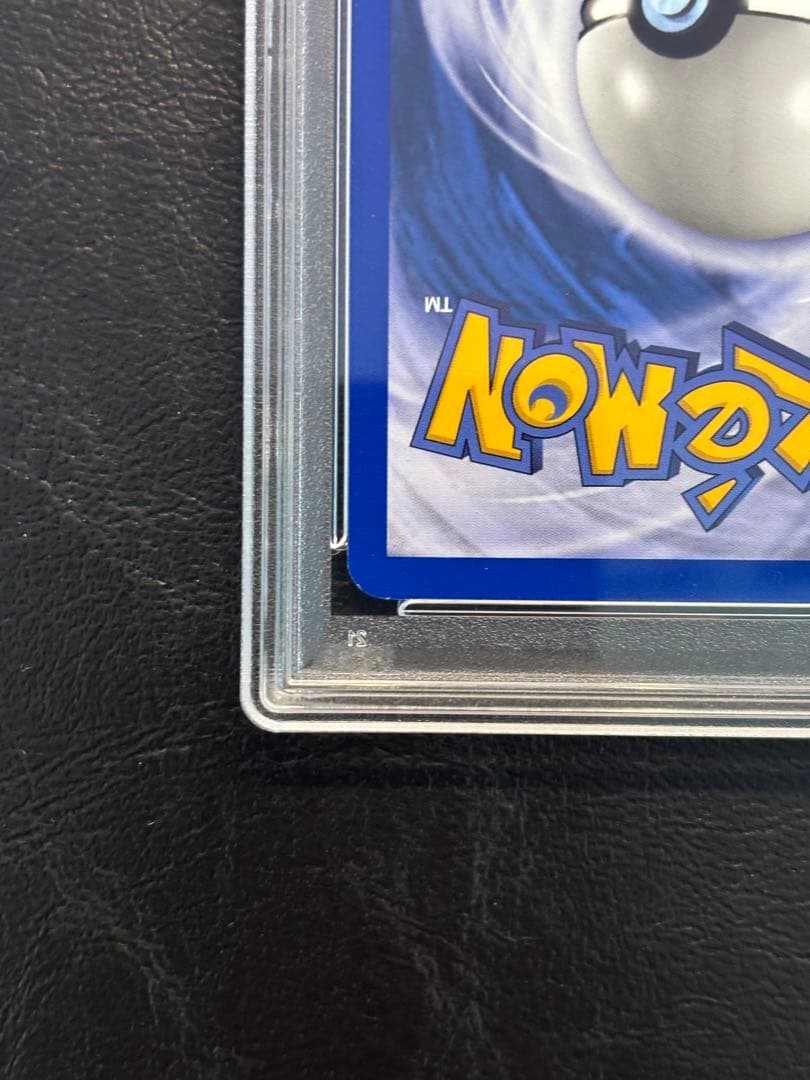 PSA8】リザード 英語 リバホロ Legendary Collection - メルカリ