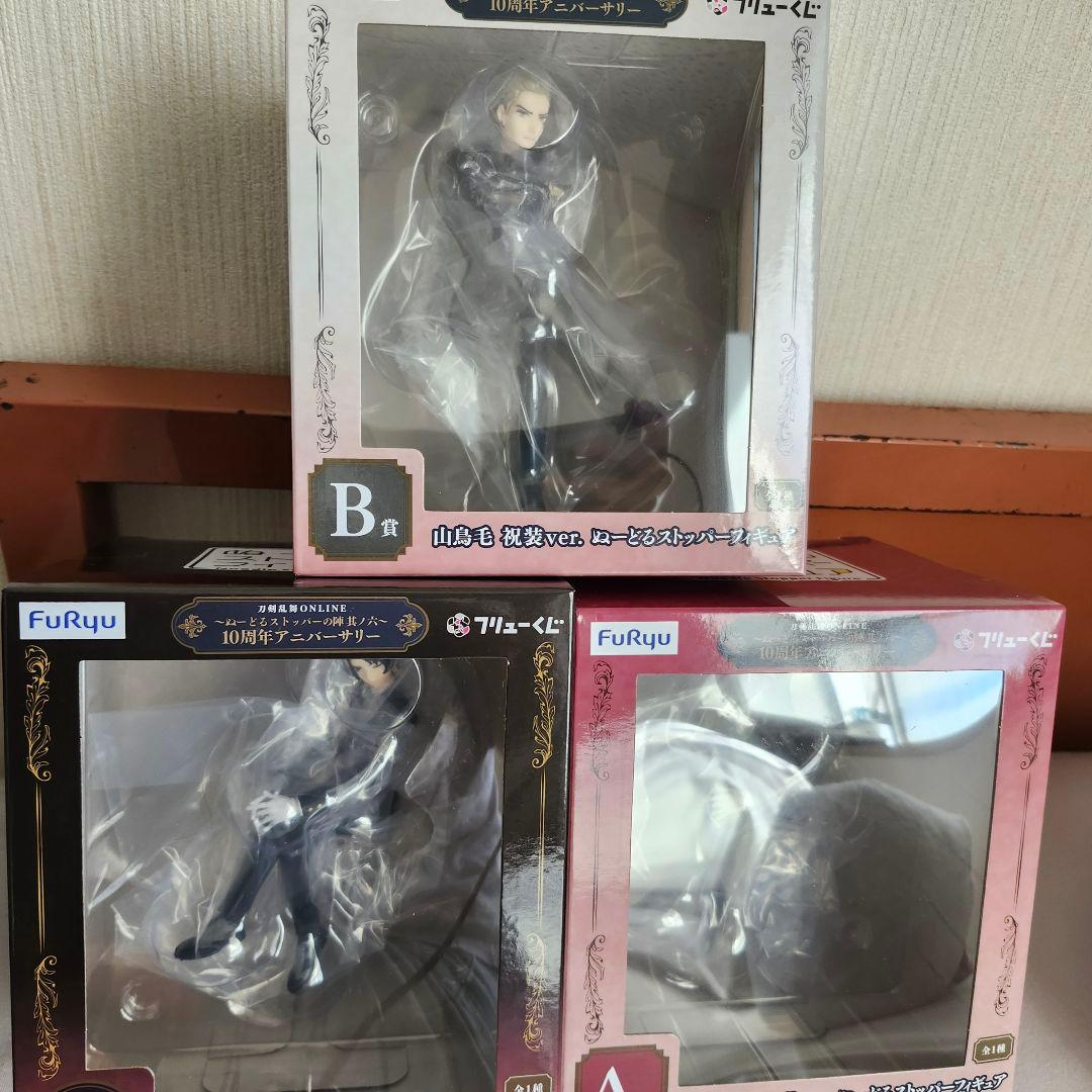 FuRyu ぬーすとくじフィギュア ABLG賞セット ダブルゲット