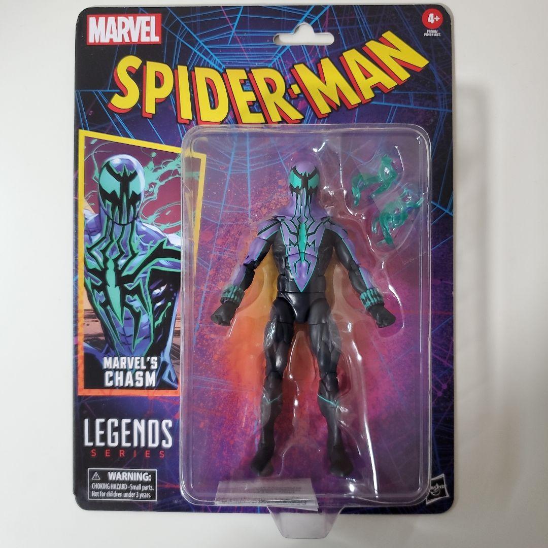 マーベルレジェンド キャズム スパイダーマン 6インチ