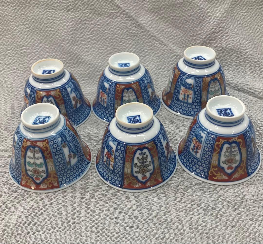 B97s 柿右衛門窯 煎茶碗 6客 松竹梅に菊図 「福」銘 箱無し - メルカリ