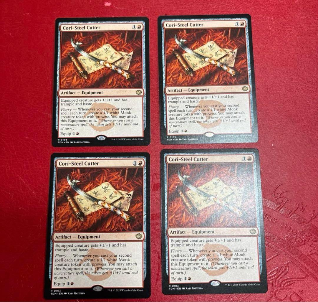 コーリ鋼の短刀 英語版 4枚➕匿名配送