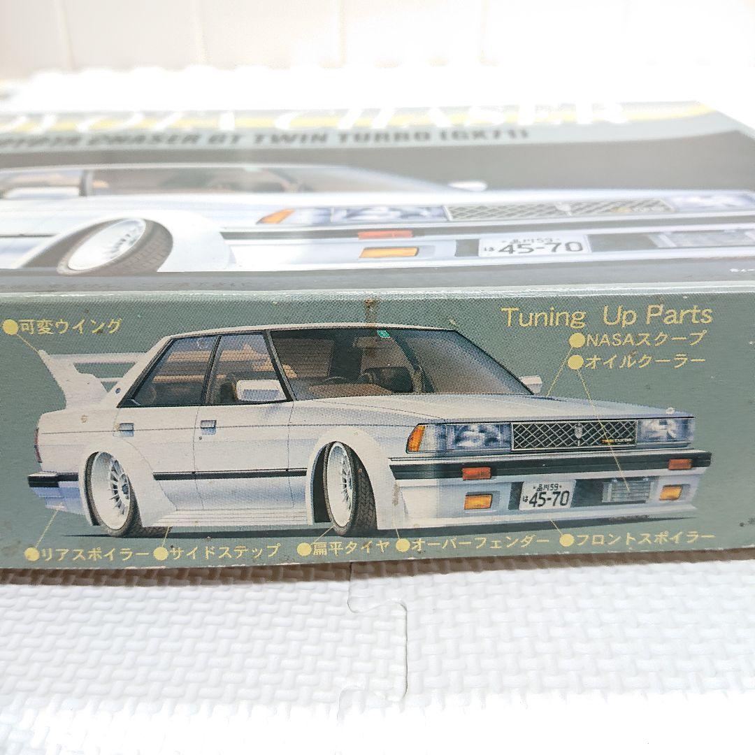フジミ プラモデル トヨタ GX71 チェイサー 1/24 可変ウイング - メルカリ