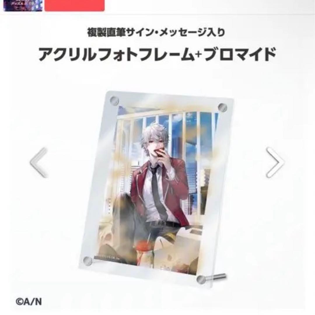 葛葉 誕生日グッズフルセット 2022 2023 - メルカリ