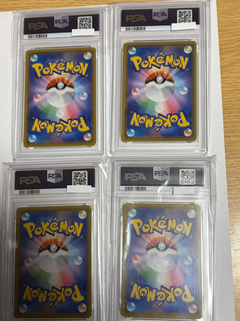 PSA10】ピカチュウ V UNION 4枚セット - メルカリ