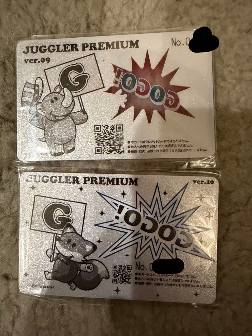 即日発送] JUGGLER PREMIUM カード 6枚セット - メルカリ
