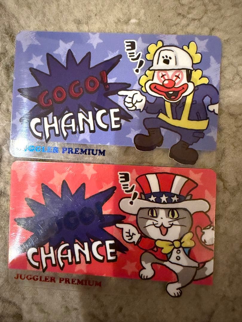 即日発送] JUGGLER PREMIUM カード 6枚セット - メルカリ