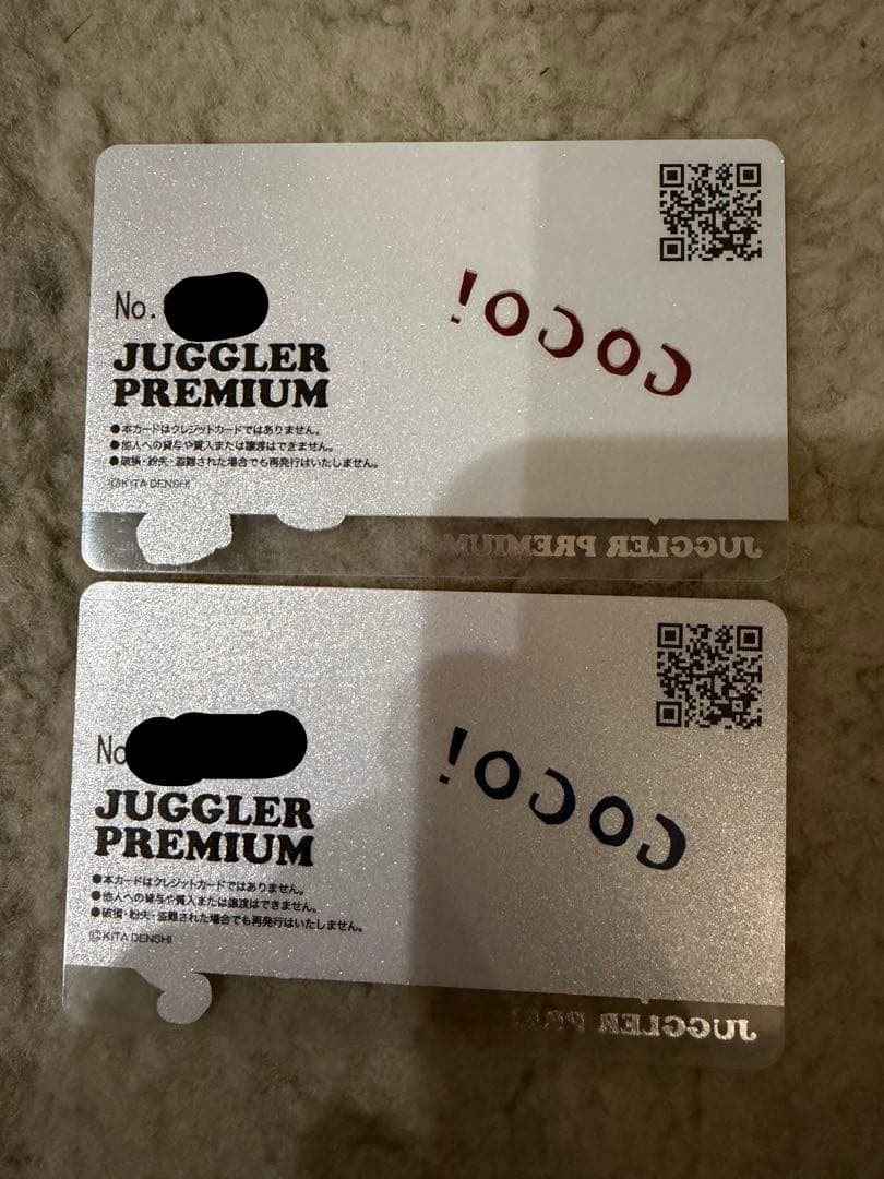 即日発送] JUGGLER PREMIUM カード 6枚セット - メルカリ