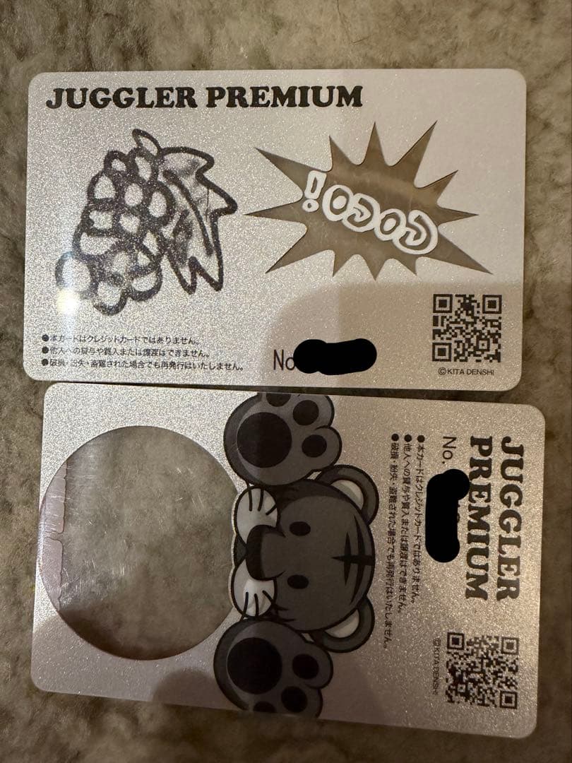 即日発送] JUGGLER PREMIUM カード 6枚セット - メルカリ
